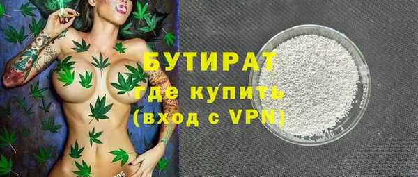 MDMA Верея